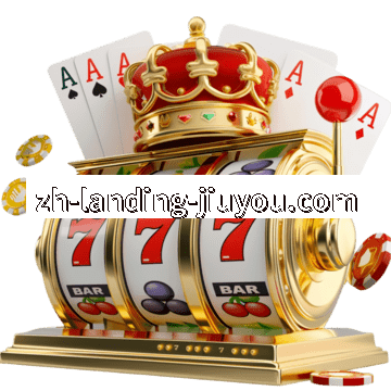 真人互动APP获取